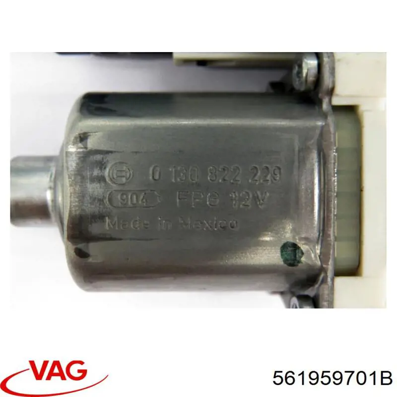  VAG 561959701B ціна, від 9.72 USD