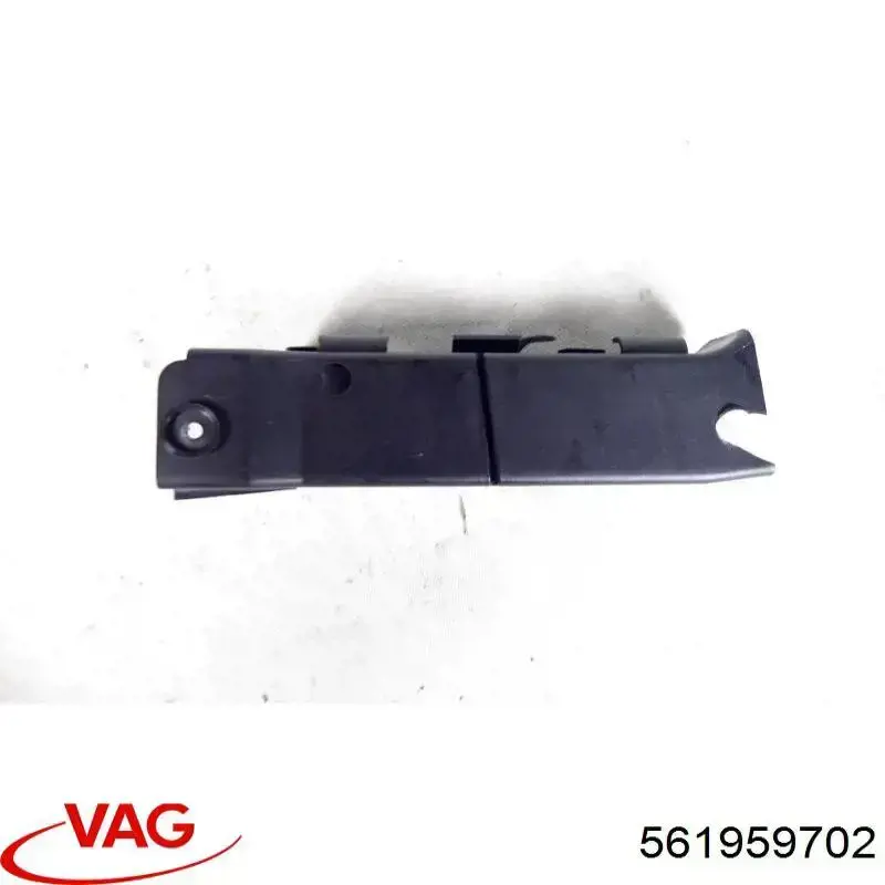  VAG 561959702 ціна, від 8.47 USD