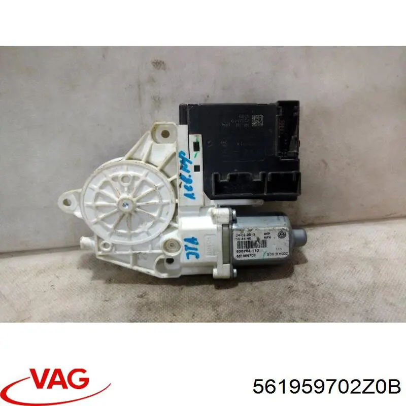Купити 561959702Z0B VAG 