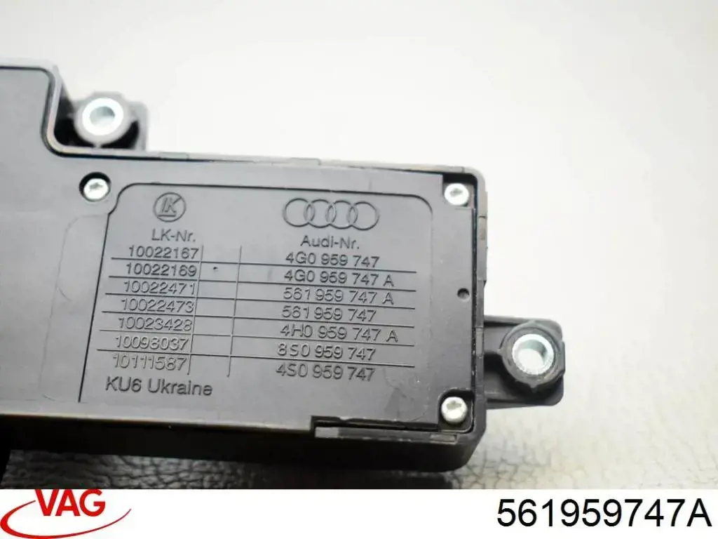  VAG 561959747A ціна, від 30.39 USD