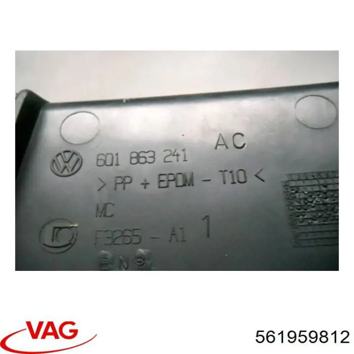 Двигун стеклопод'емника двері задньої, правої 561959812 VAG