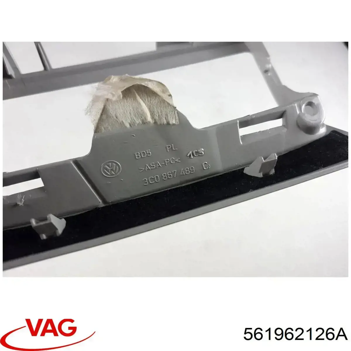Купити 561962126A VAG 