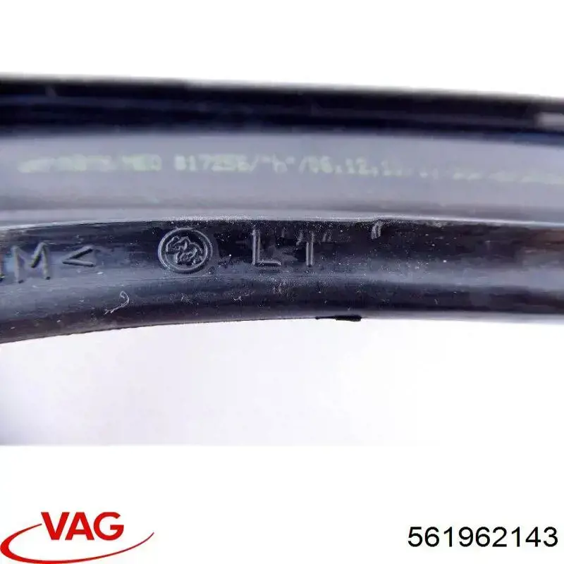 Купити 561962143 VAG 