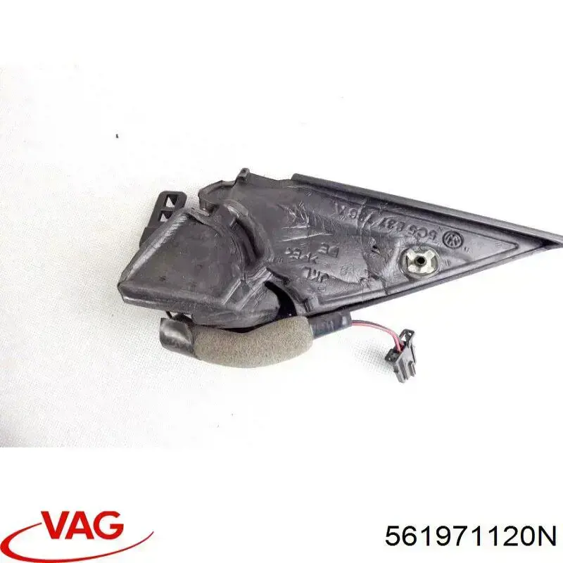 Купити 561971120N VAG 