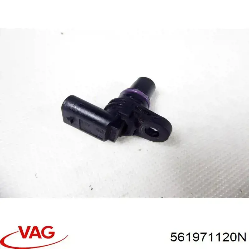  VAG 561971120N ціна, від 6.21 USD