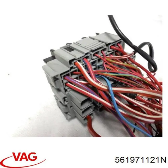  VAG 561971121N ціна, від 6.33 USD