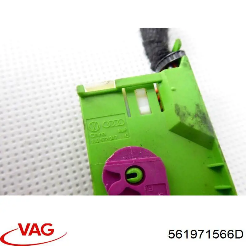  VAG 561971566D ціна, від 12.47 USD