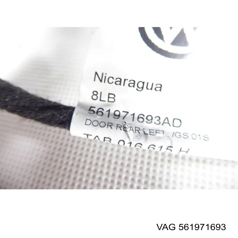  VAG 561971693 ціна, від 14.11 USD