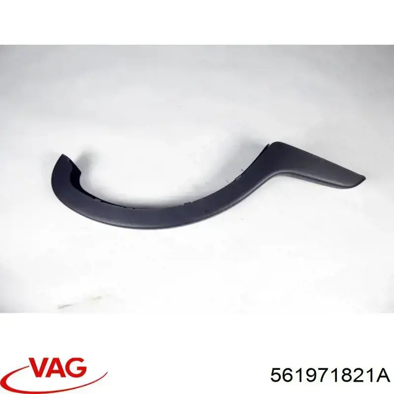 Купити 561971821A VAG 