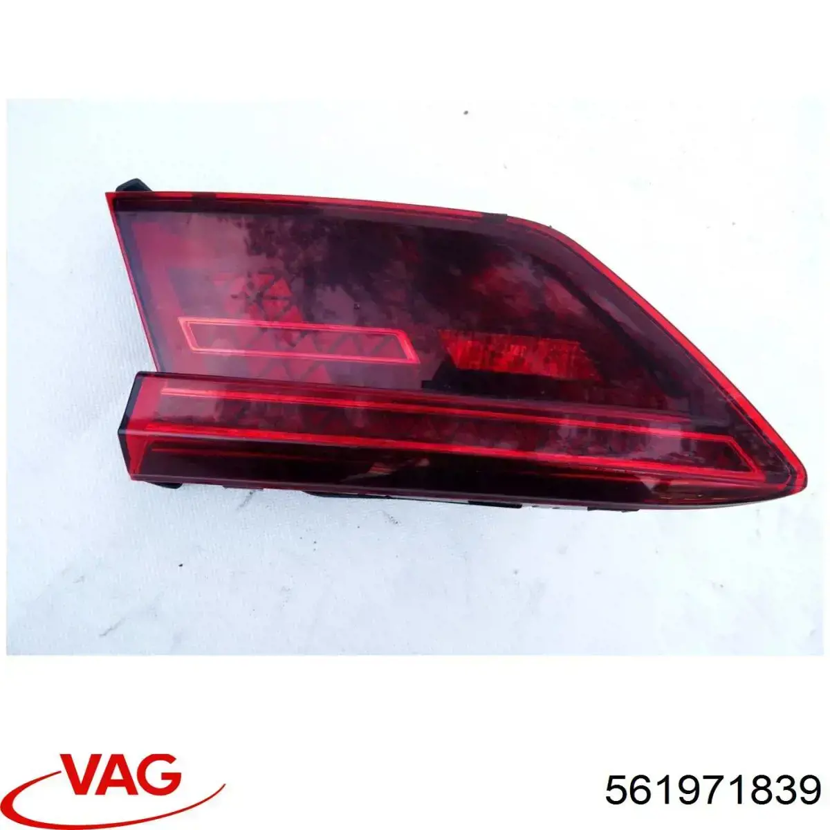  VAG 561971839 ціна, від 2.53 USD