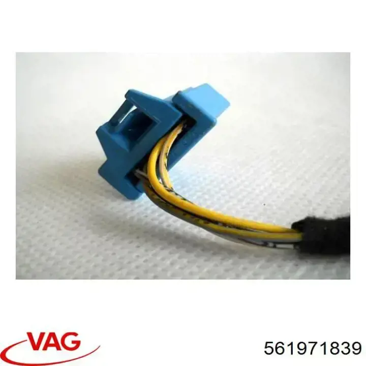 Купити 561971839 VAG 