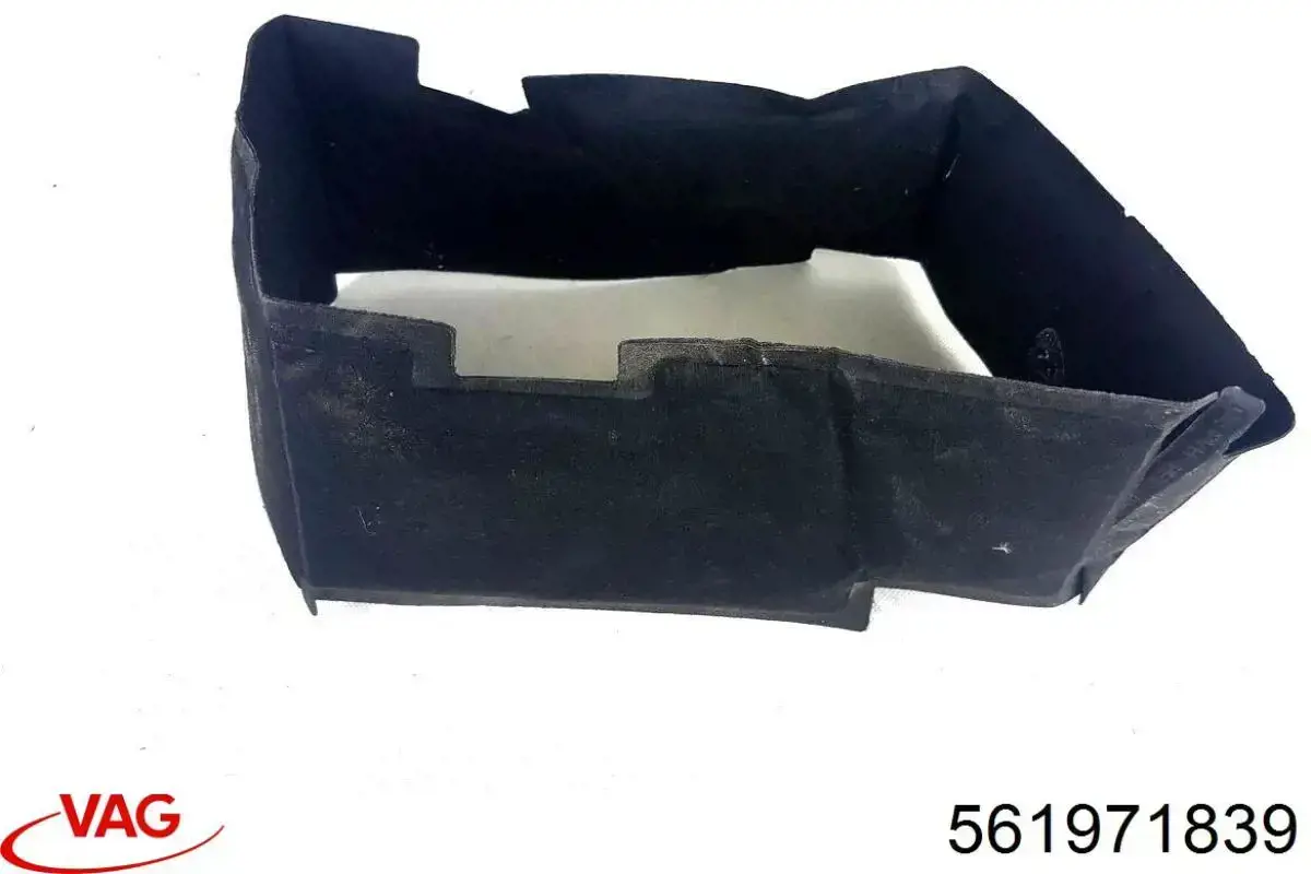  VAG 561971839 ціна, від 2.53 USD