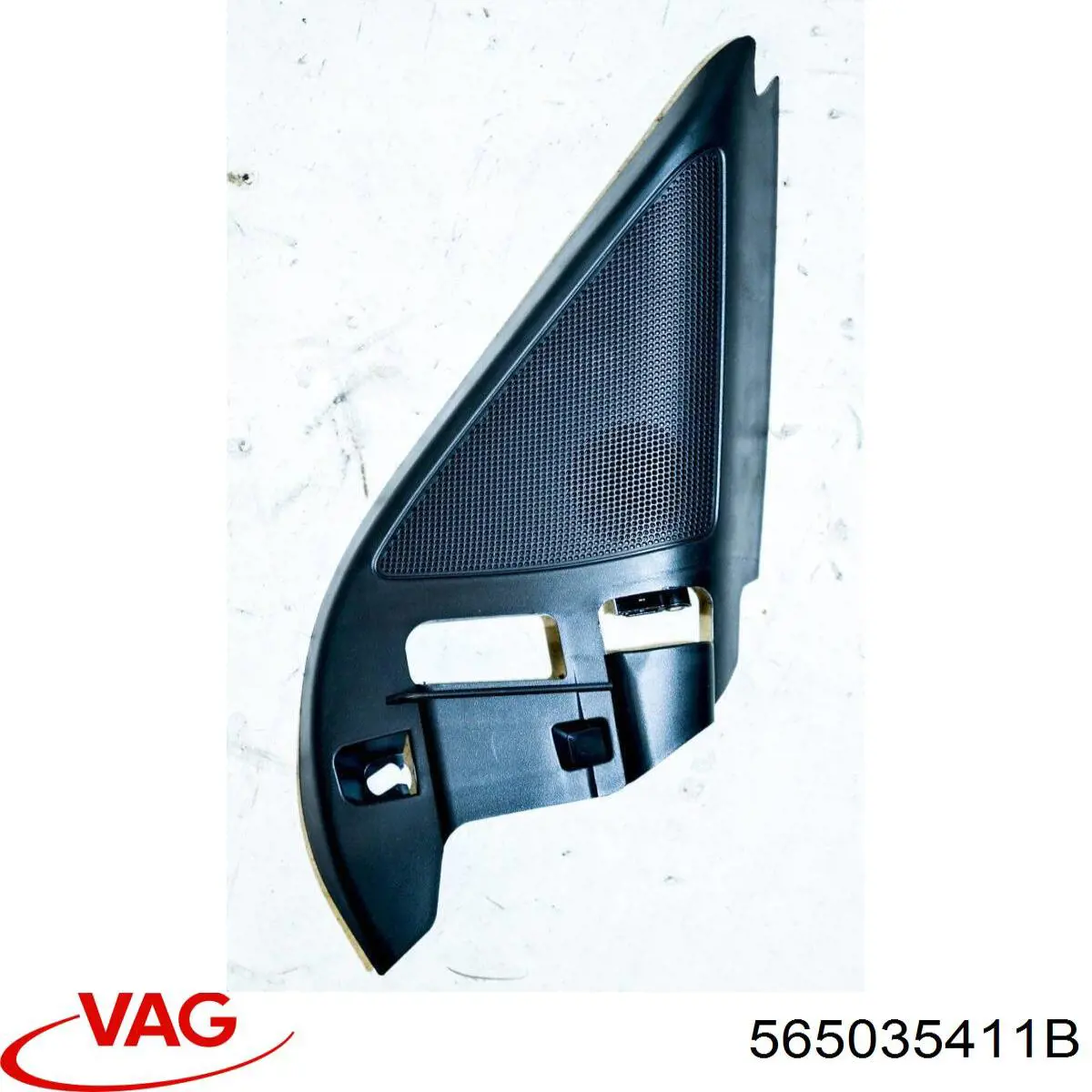  VAG 565035411B ціна, від 27.69 USD