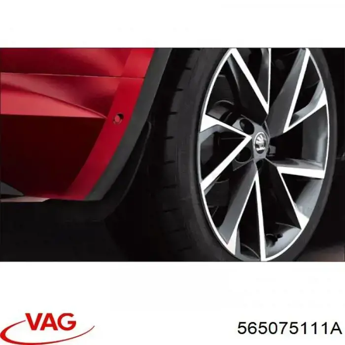 Бризговики передні 565075111 VAG