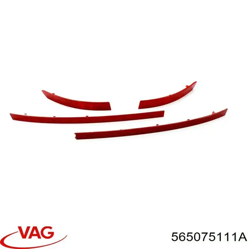 Купити 565075111A VAG Бризковики передніх коліс