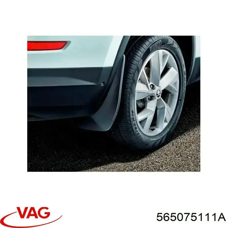 Купити 565075111 VAG Бризковики передніх коліс