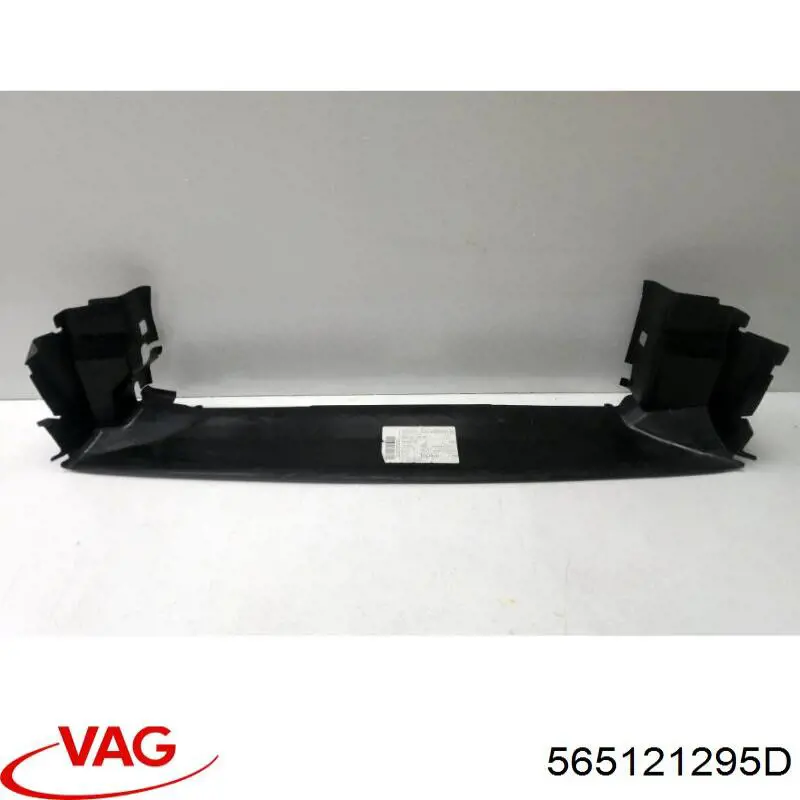 Купити 565121295D VAG 