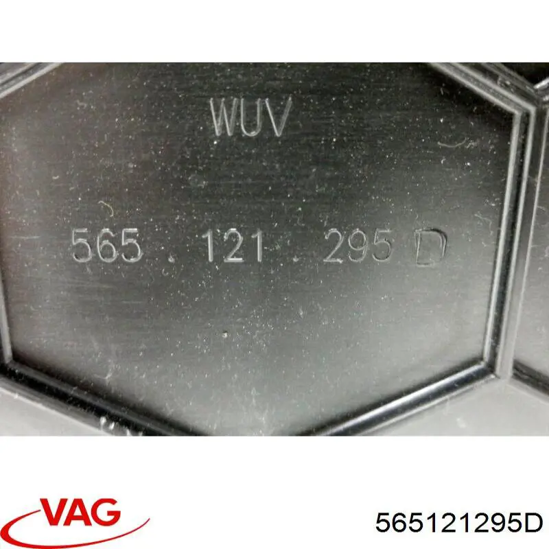  VAG 565121295D ціна, від 47.81 USD