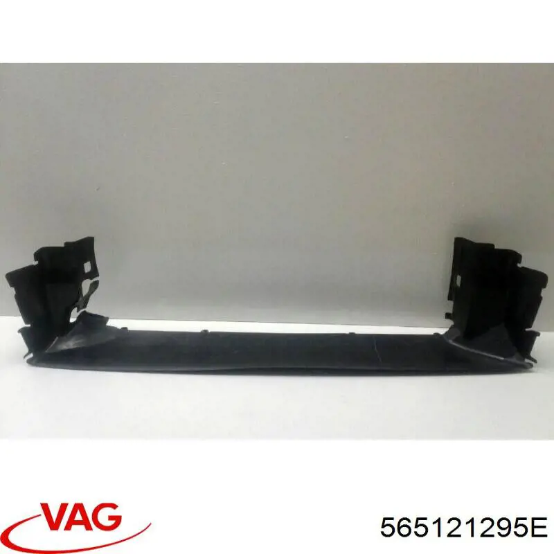 Купити 565121295E VAG 