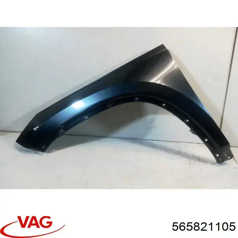 Ліве переднє крило Polcar 69X301 ціна, від 114.34 USD
