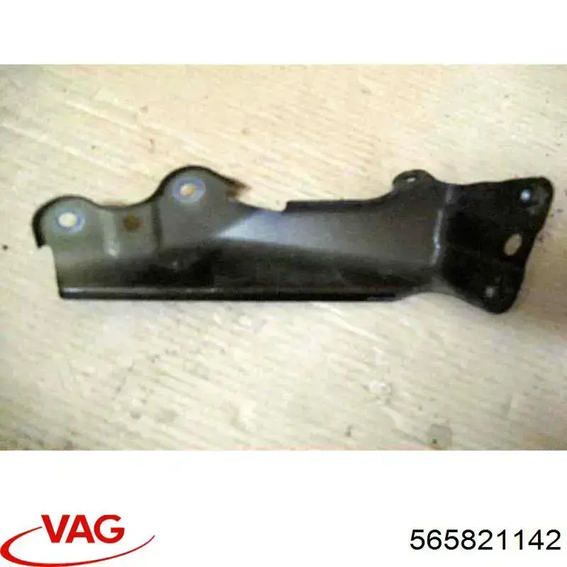  VAG 565821142 ціна, від 31.40 USD