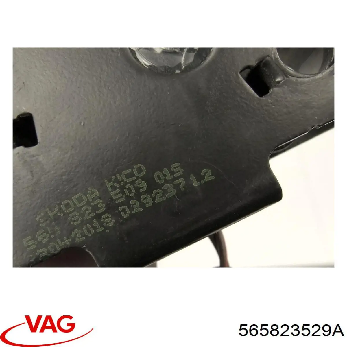 Купити 565823529A VAG 