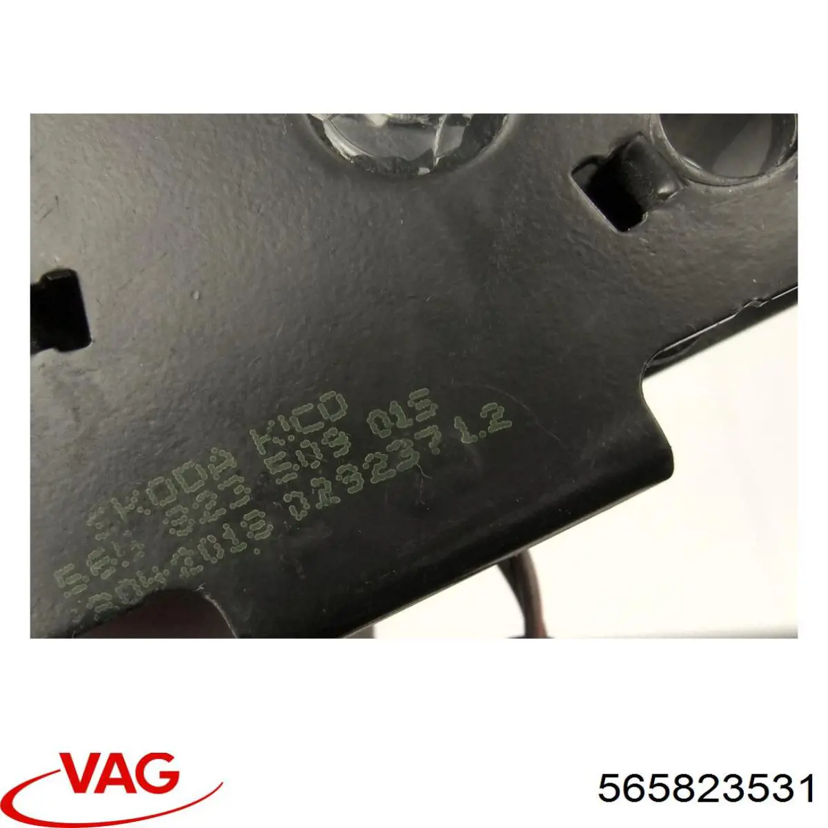 Купити 565823531 VAG 