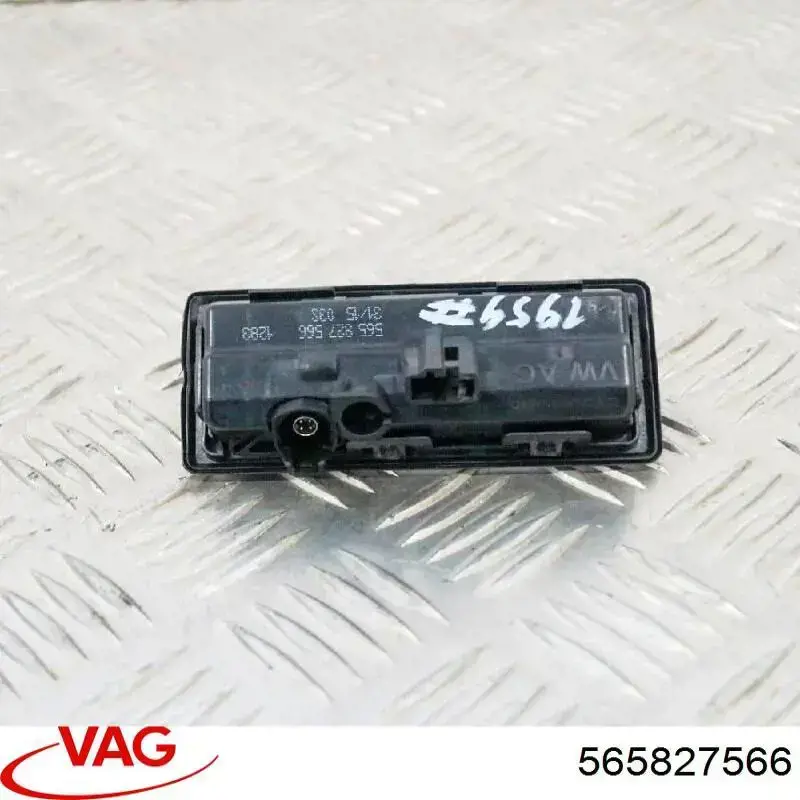 Камера системи забезпечення видимості VAG 565827566 ціна, від 78.92 USD