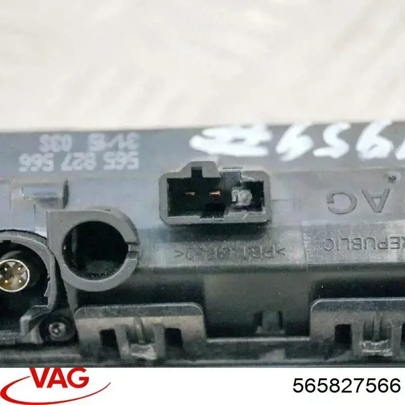 Купити 565827566 VAG Камера системи забезпечення видимості