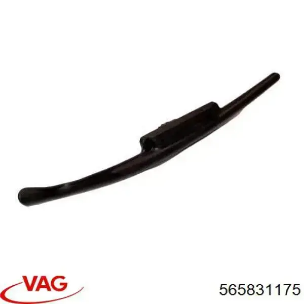  VAG 565831175 ціна, від 17.75 USD