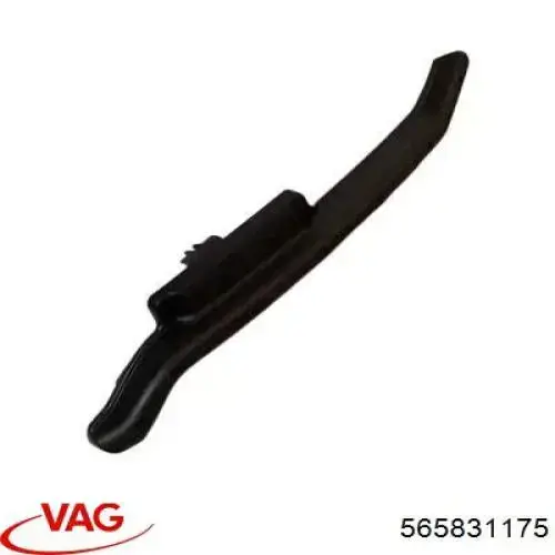 Купити 565831175 VAG 