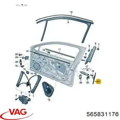 Молдинг передніх правих дверей VAG 565831176
