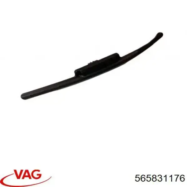 Молдинг передньої правої двері VAG 565831176 ціна, від 18.06 USD