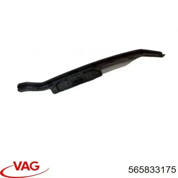  VAG 565833175 ціна, від 19.63 USD