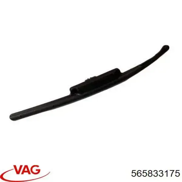  565833175 VAG