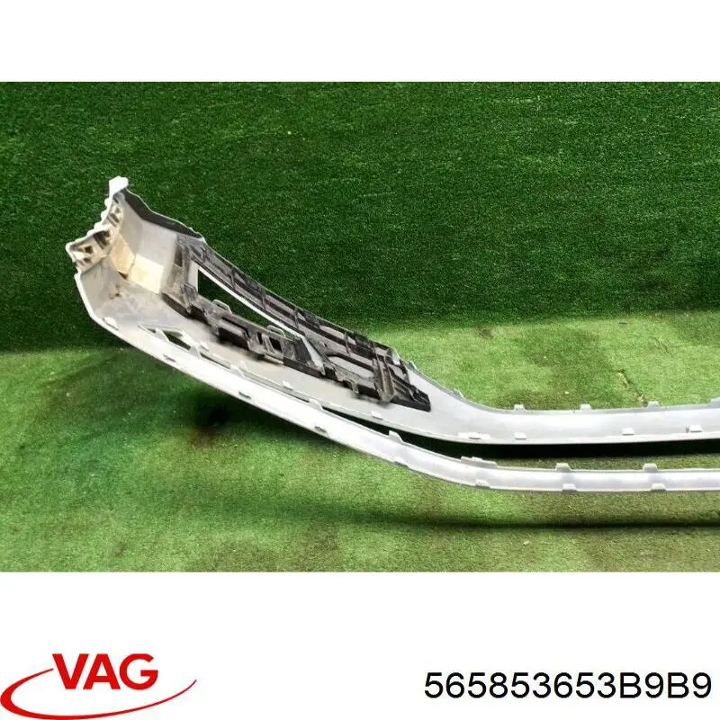 Облицювання радіатора VAG 565853653B ціна, від 44.34 USD