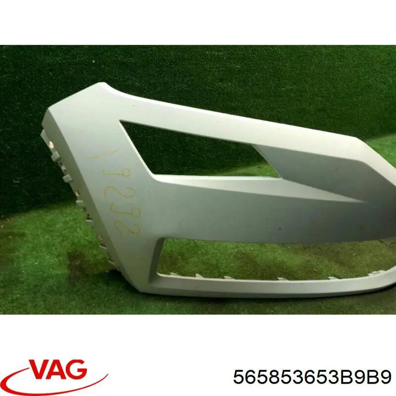 Купити 565853653B9B9 VAG Захисна решітка радіатора