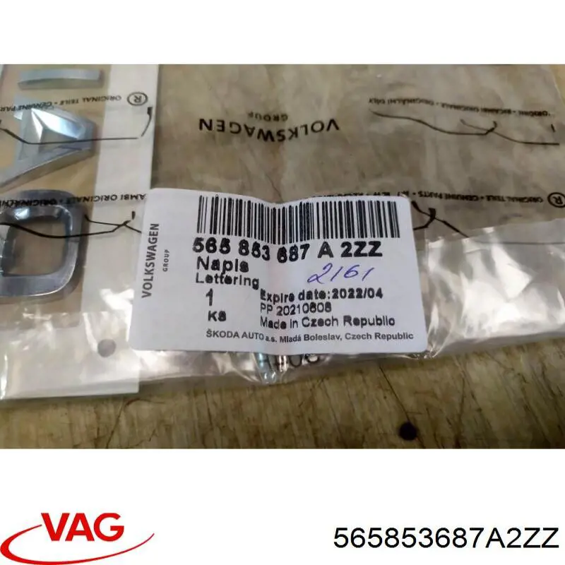 Купити 565853687A2ZZ VAG Емблема кришки багажника, фірменнийзначок