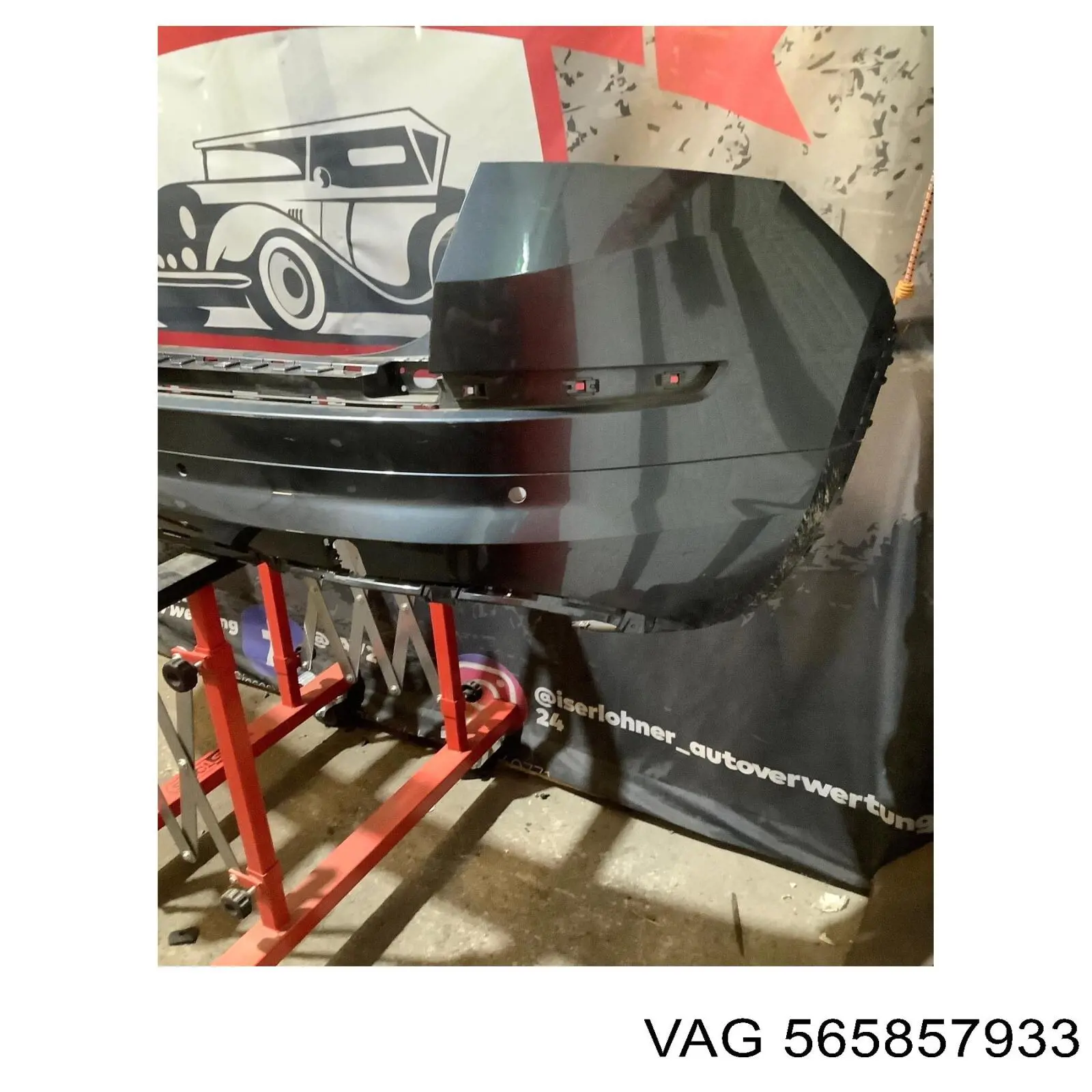  565857933 VAG