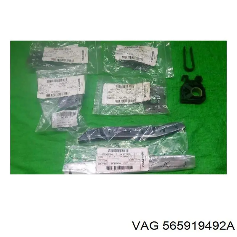  VAG 565919492A ціна, від 12.67 USD