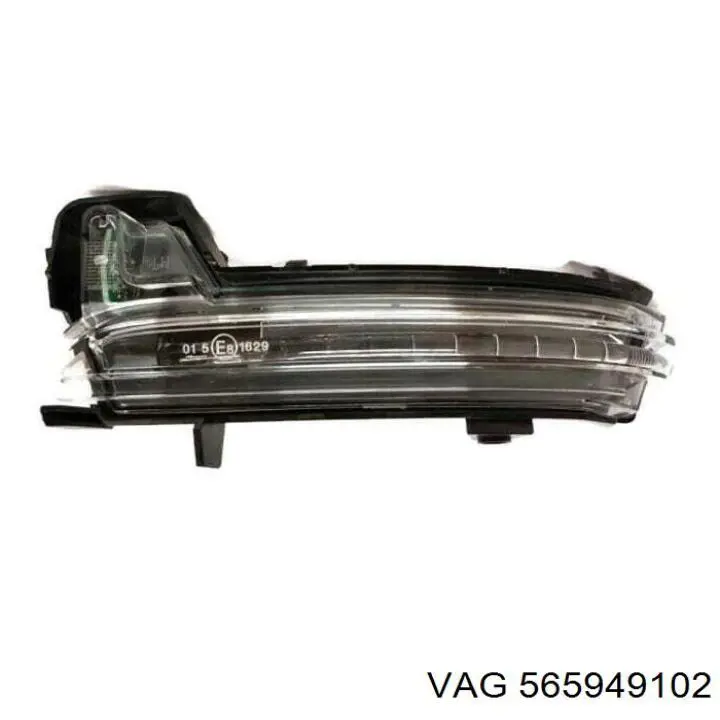 Покажчик повороту дзеркала, правий VAG 565949102 ціна, від 51.26 USD