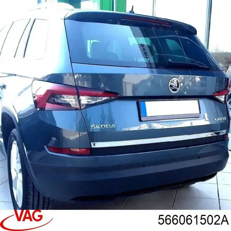 Купити 566061502A VAG 