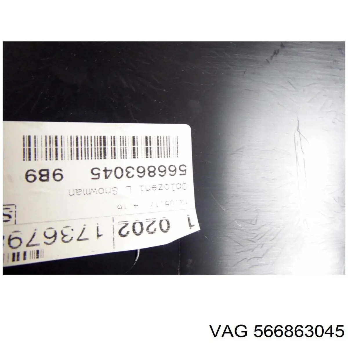  VAG 566863045 ціна, від 25.34 USD