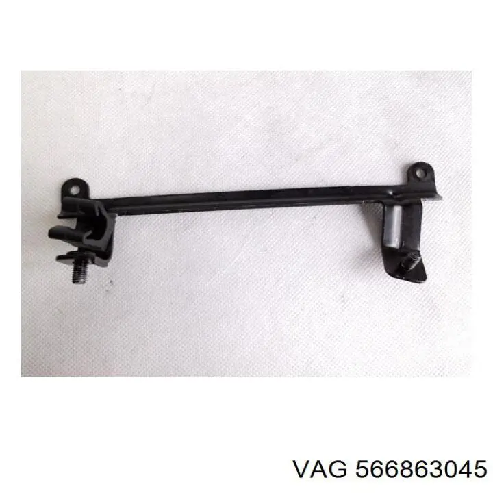 Купити 566863045 VAG 