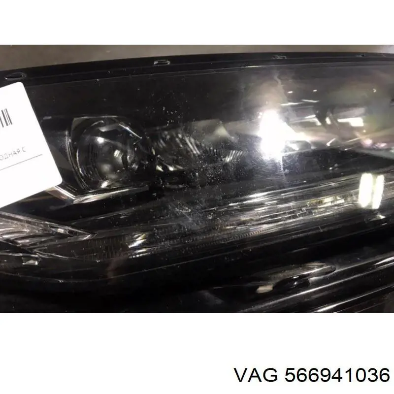 Купити 566941036 VAG Права блок фара