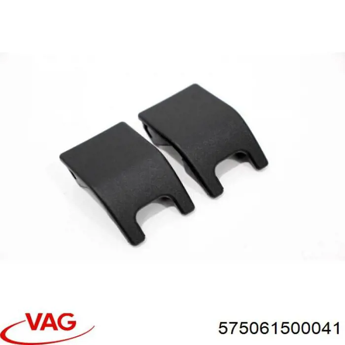 Купити 575061500041 VAG 