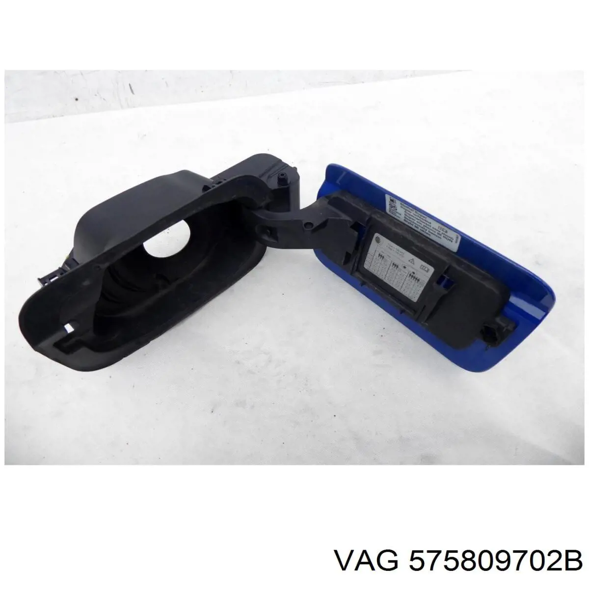 Купити 575809702D VAG 