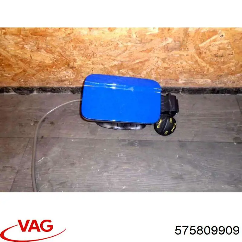 Люк б/бака VAG 575809909 ціна, від 97.76 USD