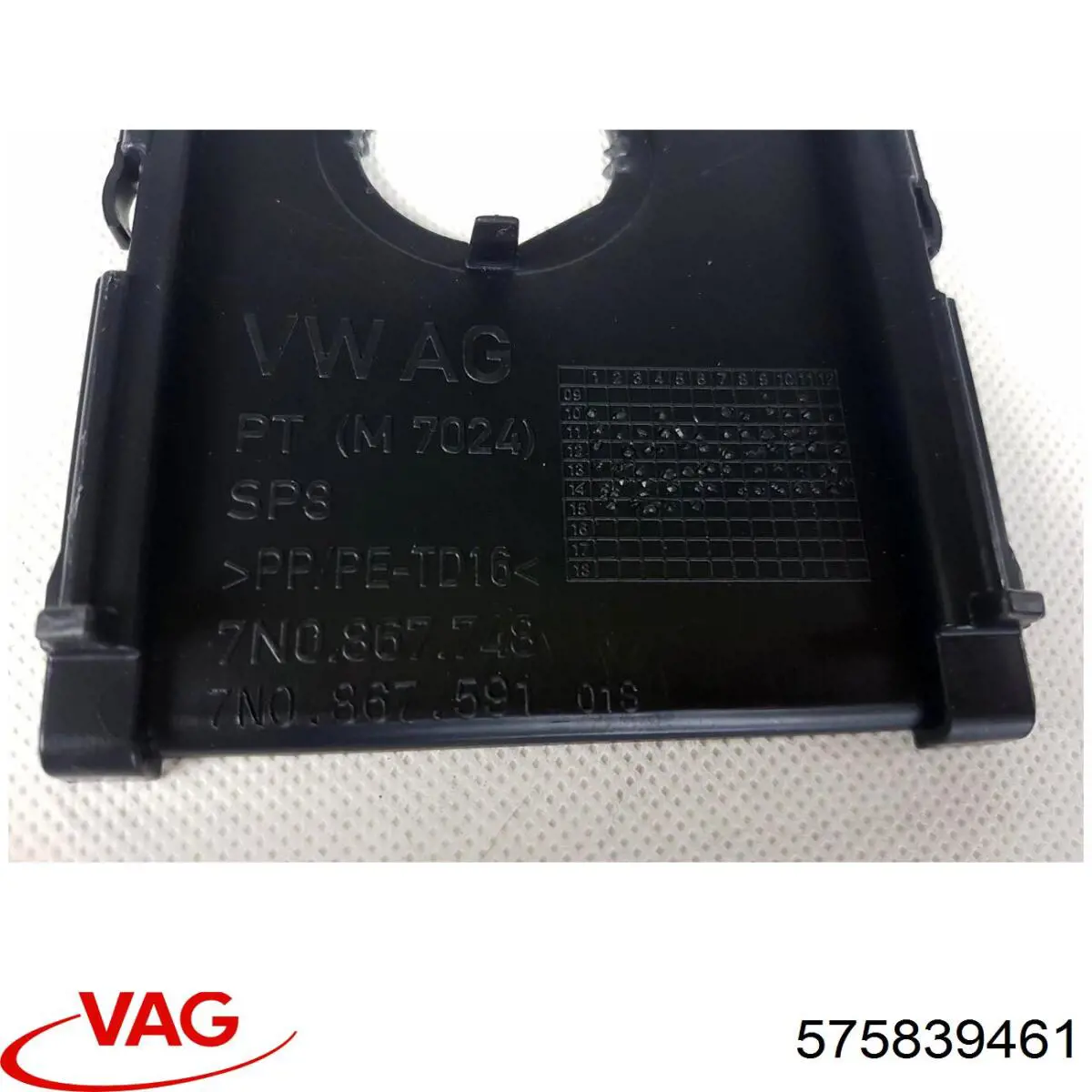Купити 575839461 VAG Механізм склопідіймача двері задньої, лівої