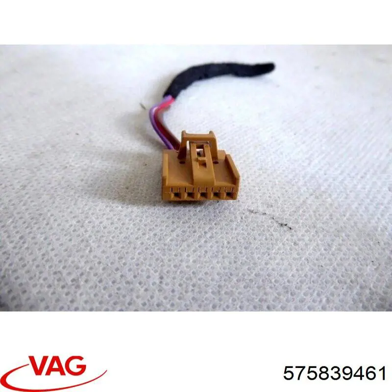 Механізм стеклопод'емника двері задньої, лівої VAG 575839461